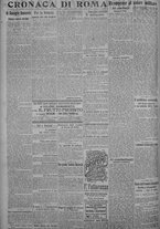 giornale/TO00185815/1917/n.134, 4 ed/002